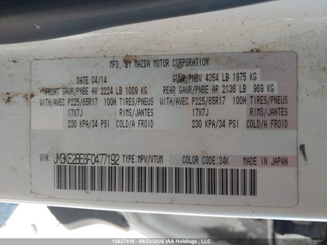 12627416 :رقم المزاد ، JM3KE2BE8F0477192 vin ، 2015 Mazda Cx-5 Gx مزاد بيع