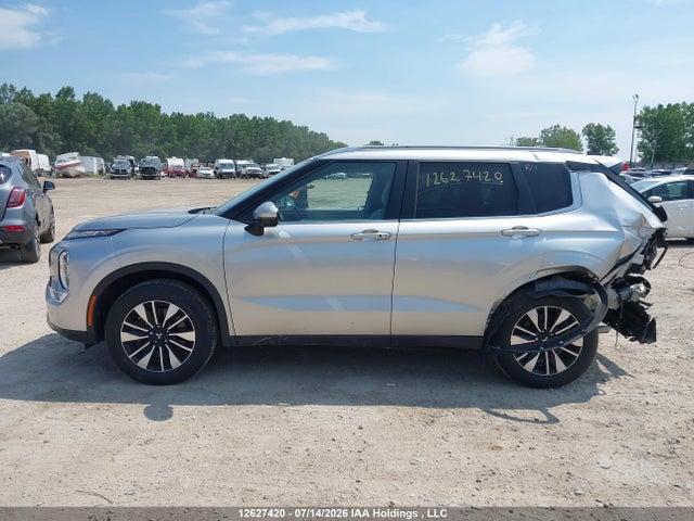2025 Mitsubishi Outlander Se/diamond Trail Edition მანქანა იყიდება აუქციონზე, vin: JA4J4VA86SZ621486, აუქციონის ნომერი: 12627420