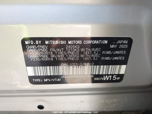 2025 Mitsubishi Outlander Se/diamond Trail Edition მანქანა იყიდება აუქციონზე, vin: JA4J4VA86SZ621486, აუქციონის ნომერი: 12627420