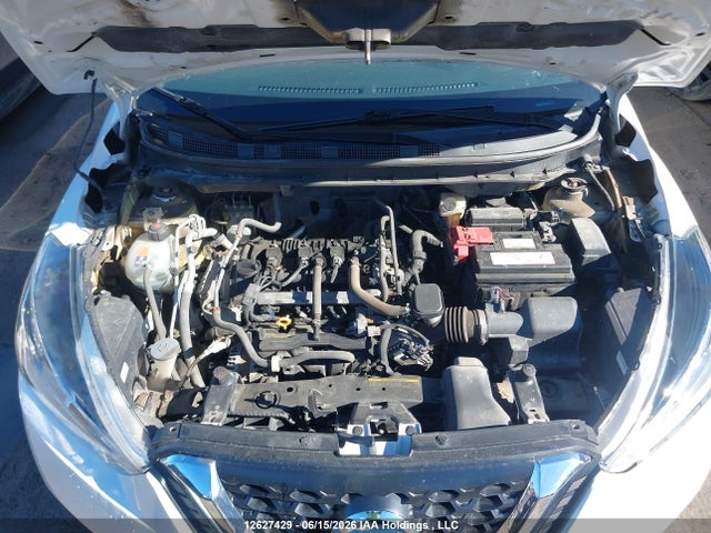 2019 Nissan Kicks მანქანა იყიდება აუქციონზე, vin: 3N1CP5CU1KL510337, აუქციონის ნომერი: 12627429