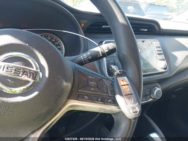 2019 Nissan Kicks მანქანა იყიდება აუქციონზე, vin: 3N1CP5CU1KL510337, აუქციონის ნომერი: 12627429