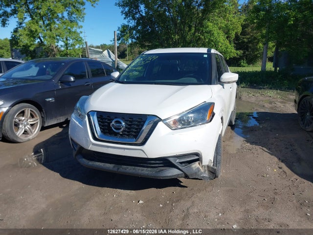 2019 Nissan Kicks მანქანა იყიდება აუქციონზე, vin: 3N1CP5CU1KL510337, აუქციონის ნომერი: 12627429