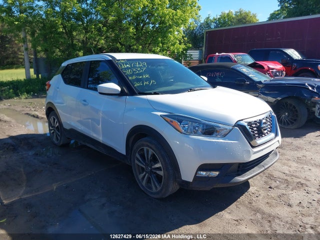 2019 Nissan Kicks მანქანა იყიდება აუქციონზე, vin: 3N1CP5CU1KL510337, აუქციონის ნომერი: 12627429