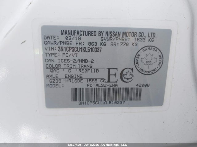 2019 Nissan Kicks მანქანა იყიდება აუქციონზე, vin: 3N1CP5CU1KL510337, აუქციონის ნომერი: 12627429
