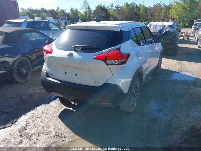 2019 Nissan Kicks მანქანა იყიდება აუქციონზე, vin: 3N1CP5CU1KL510337, აუქციონის ნომერი: 12627429