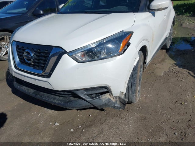 2019 Nissan Kicks მანქანა იყიდება აუქციონზე, vin: 3N1CP5CU1KL510337, აუქციონის ნომერი: 12627429