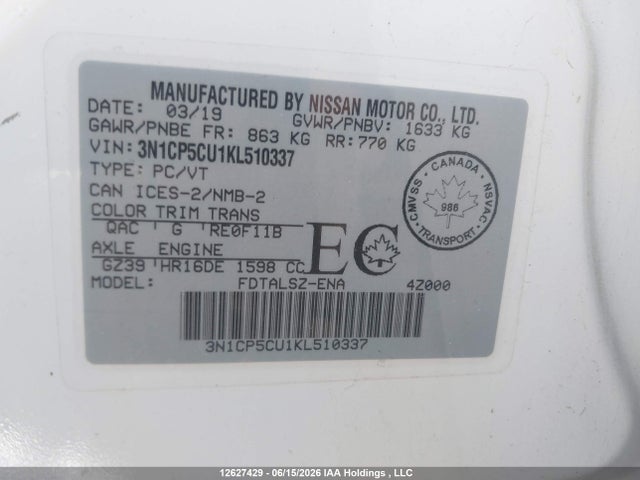 Продажа на аукционе авто 2019 Nissan Kicks, vin: 3N1CP5CU1KL510337, номер лота: 12627429
