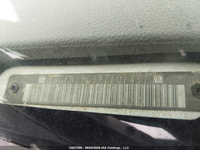 Aukcja sprzedaży 2009 Chevrolet Silverado K1500, vin: 1GCEK19C59Z101451, numer aukcji: 12627456