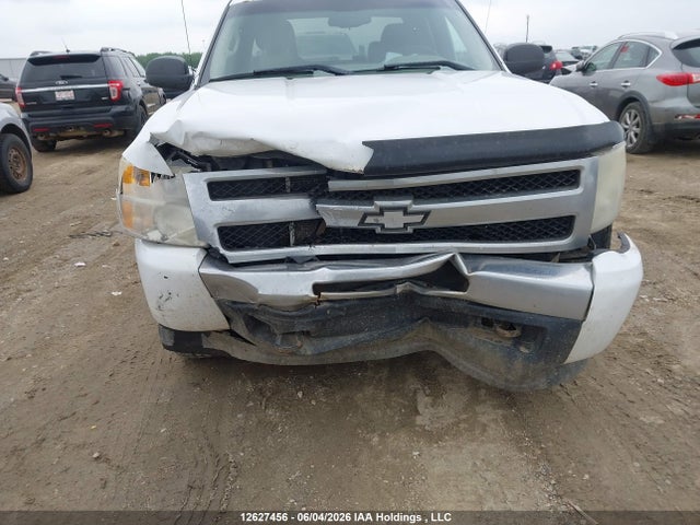 Aukcja sprzedaży 2009 Chevrolet Silverado K1500, vin: 1GCEK19C59Z101451, numer aukcji: 12627456