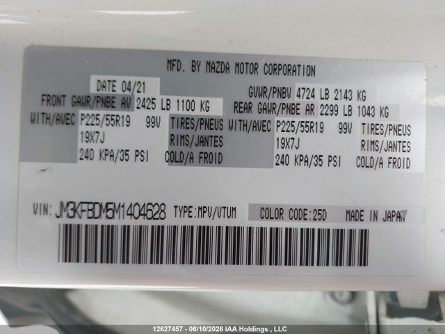 JM3KFBDM5M1404628 Mazda CX-5 GT