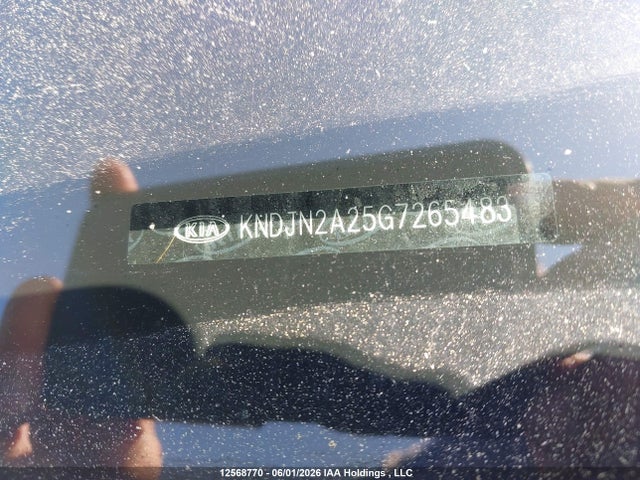 2016 Kia Soul Lx/lx+ მანქანა იყიდება აუქციონზე, vin: KNDJN2A25G7265483, აუქციონის ნომერი: 12568770