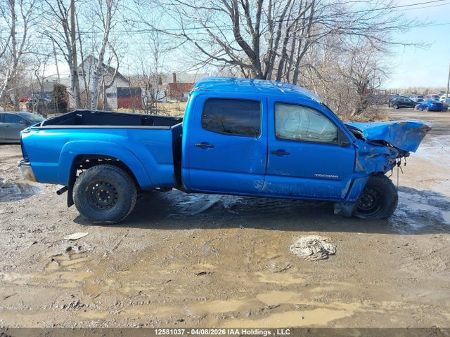 2011 Toyota Tacoma V6 მანქანა იყიდება აუქციონზე, vin: 3TMMU4FN9BM027889, აუქციონის ნომერი: 12581037