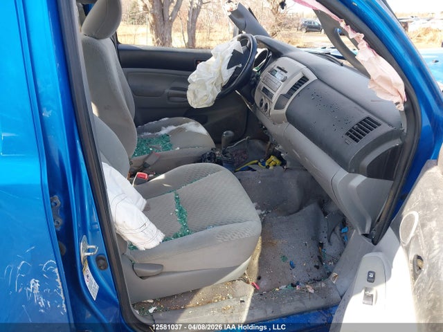 2011 Toyota Tacoma V6 მანქანა იყიდება აუქციონზე, vin: 3TMMU4FN9BM027889, აუქციონის ნომერი: 12581037