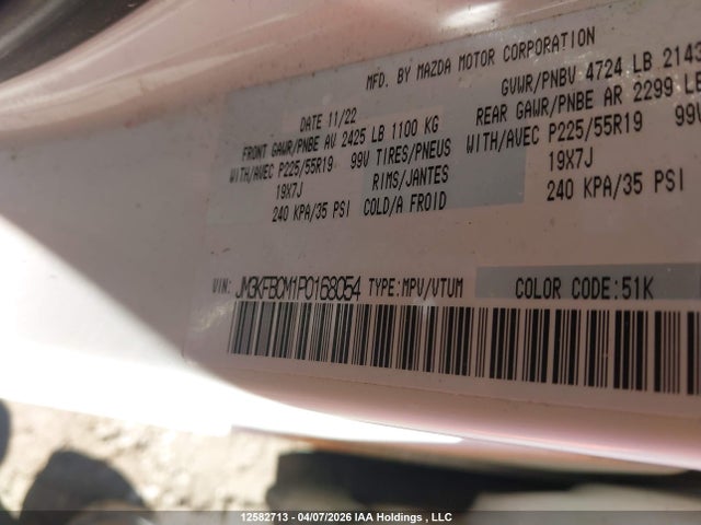 12582713 :رقم المزاد ، JM3KFBCM1P0168054 vin ، 2023 Mazda Cx-5 Gs/kuro Edition مزاد بيع