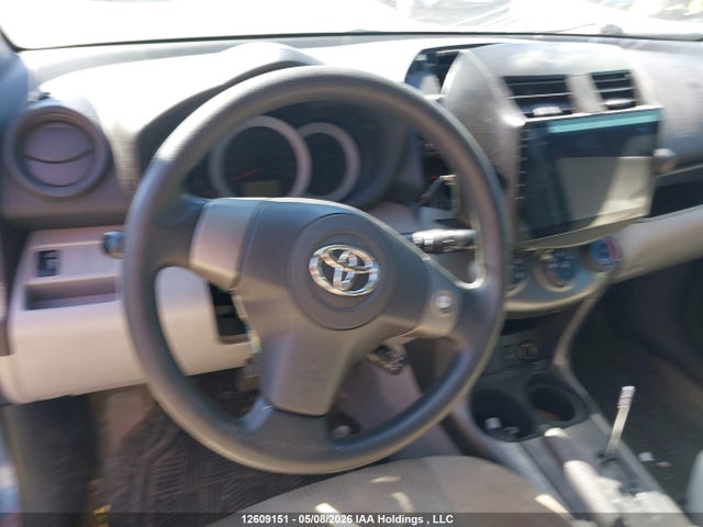 2010 Toyota Rav4 მანქანა იყიდება აუქციონზე, vin: 2T3BF4DV9AW033533, აუქციონის ნომერი: 12609151