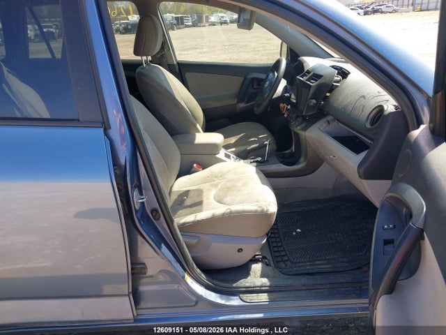 2010 Toyota Rav4 მანქანა იყიდება აუქციონზე, vin: 2T3BF4DV9AW033533, აუქციონის ნომერი: 12609151