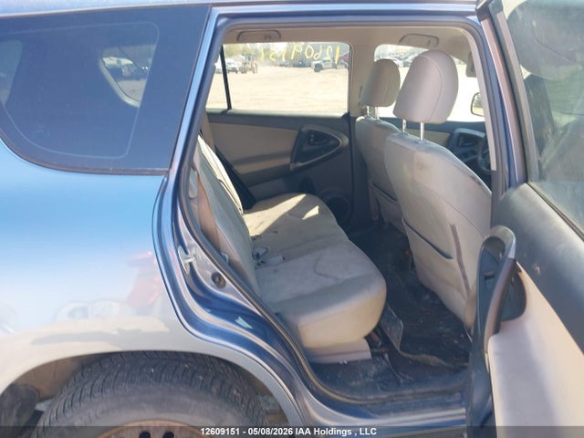 2010 Toyota Rav4 მანქანა იყიდება აუქციონზე, vin: 2T3BF4DV9AW033533, აუქციონის ნომერი: 12609151