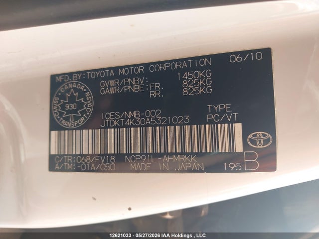 2010 Toyota Yaris Le/rs მანქანა იყიდება აუქციონზე, vin: JTDKT4K30A5321023, აუქციონის ნომერი: 12621033
