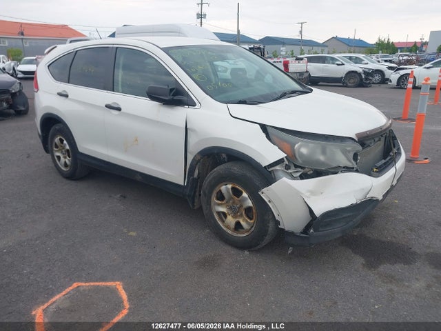 2013 Honda Cr-v მანქანა იყიდება აუქციონზე, vin: 2HKRM3H38DH000879, აუქციონის ნომერი: 12627477