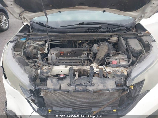 2013 Honda Cr-v მანქანა იყიდება აუქციონზე, vin: 2HKRM3H38DH000879, აუქციონის ნომერი: 12627477