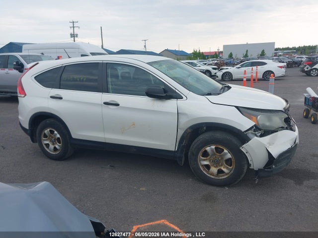 2013 Honda Cr-v მანქანა იყიდება აუქციონზე, vin: 2HKRM3H38DH000879, აუქციონის ნომერი: 12627477