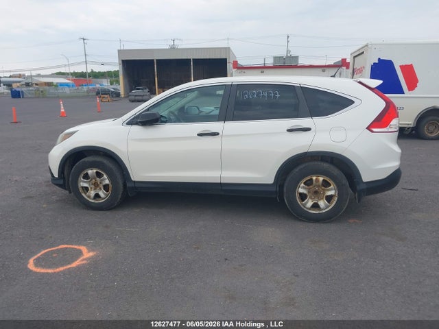 2013 Honda Cr-v მანქანა იყიდება აუქციონზე, vin: 2HKRM3H38DH000879, აუქციონის ნომერი: 12627477