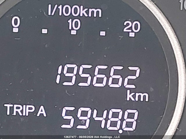 2013 Honda Cr-v მანქანა იყიდება აუქციონზე, vin: 2HKRM3H38DH000879, აუქციონის ნომერი: 12627477
