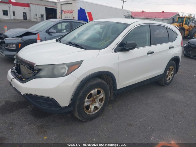 2013 Honda Cr-v მანქანა იყიდება აუქციონზე, vin: 2HKRM3H38DH000879, აუქციონის ნომერი: 12627477