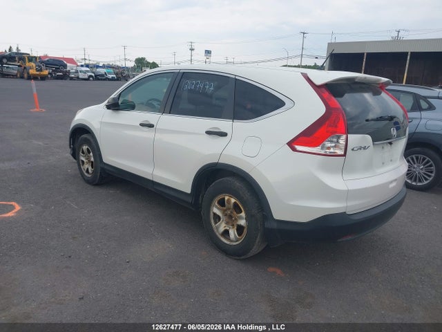 2013 Honda Cr-v მანქანა იყიდება აუქციონზე, vin: 2HKRM3H38DH000879, აუქციონის ნომერი: 12627477