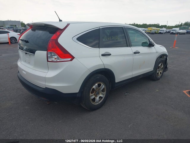2013 Honda Cr-v მანქანა იყიდება აუქციონზე, vin: 2HKRM3H38DH000879, აუქციონის ნომერი: 12627477