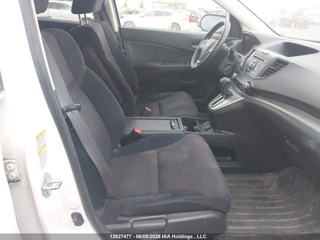 2013 Honda Cr-v მანქანა იყიდება აუქციონზე, vin: 2HKRM3H38DH000879, აუქციონის ნომერი: 12627477