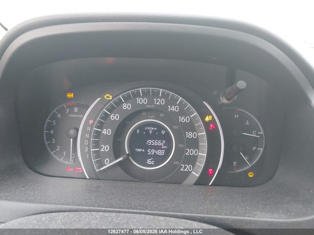 2013 Honda Cr-v მანქანა იყიდება აუქციონზე, vin: 2HKRM3H38DH000879, აუქციონის ნომერი: 12627477