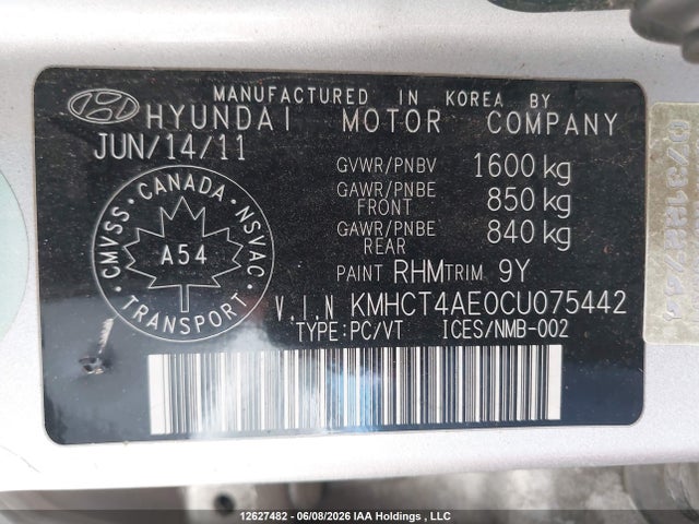 Продажа на аукционе авто 2012 Hyundai Accent, vin: KMHCT4AE0CU075442, номер лота: 12627482
