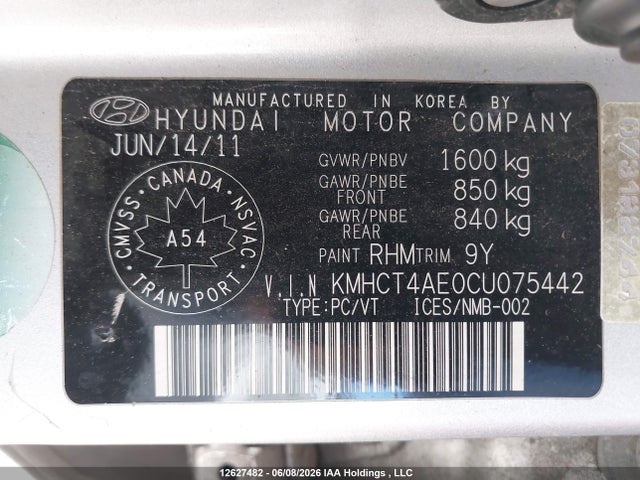 Продажа на аукционе авто 2012 Hyundai Accent, vin: KMHCT4AE0CU075442, номер лота: 12627482