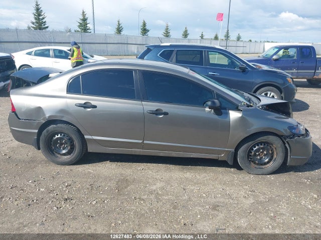 Aukcja sprzedaży 2008 Honda Civic Dx-g, vin: 2HGFA16458H109473, numer aukcji: 12627483