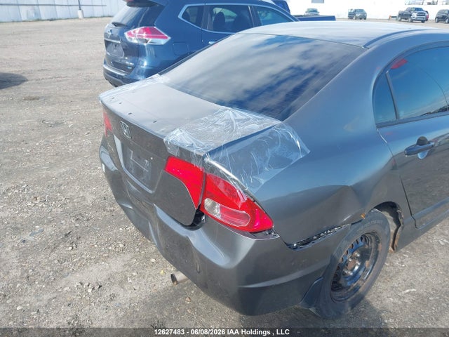 Aukcja sprzedaży 2008 Honda Civic Dx-g, vin: 2HGFA16458H109473, numer aukcji: 12627483