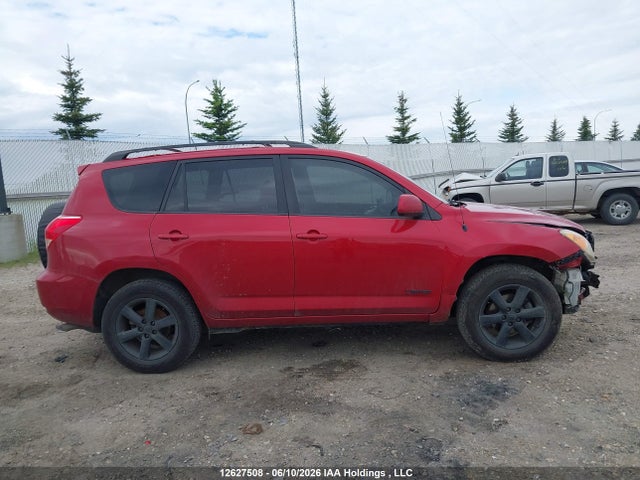 2007 Toyota Rav4 Limited მანქანა იყიდება აუქციონზე, vin: JTMBK31V376010754, აუქციონის ნომერი: 12627508
