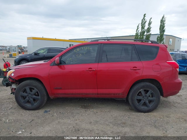 2007 Toyota Rav4 Limited მანქანა იყიდება აუქციონზე, vin: JTMBK31V376010754, აუქციონის ნომერი: 12627508