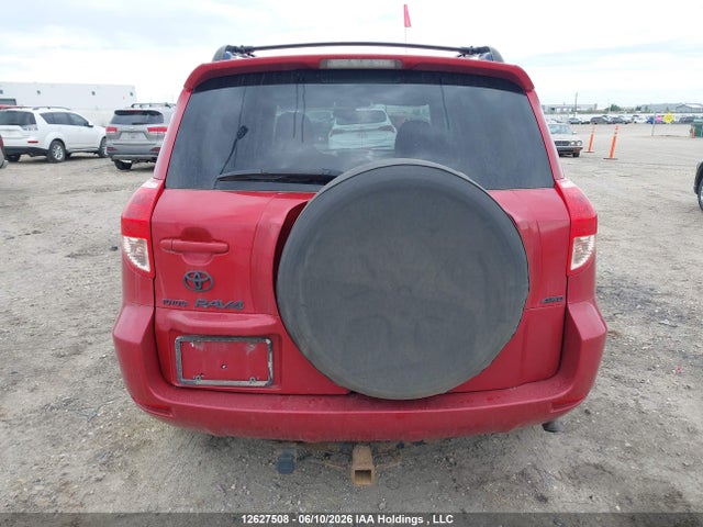2007 Toyota Rav4 Limited მანქანა იყიდება აუქციონზე, vin: JTMBK31V376010754, აუქციონის ნომერი: 12627508