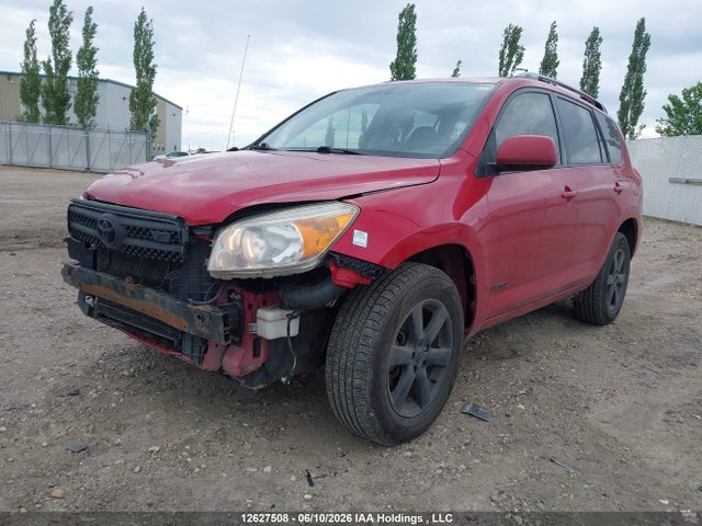 2007 Toyota Rav4 Limited მანქანა იყიდება აუქციონზე, vin: JTMBK31V376010754, აუქციონის ნომერი: 12627508