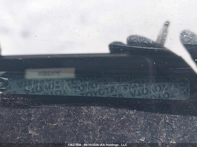2007 Toyota Rav4 Limited მანქანა იყიდება აუქციონზე, vin: JTMBK31V376010754, აუქციონის ნომერი: 12627508