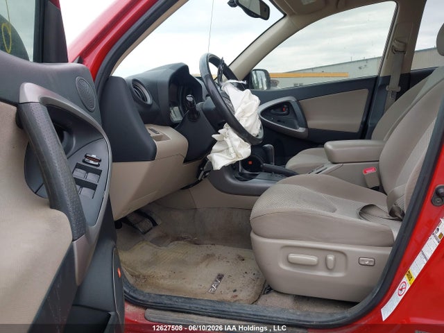 2007 Toyota Rav4 Limited მანქანა იყიდება აუქციონზე, vin: JTMBK31V376010754, აუქციონის ნომერი: 12627508