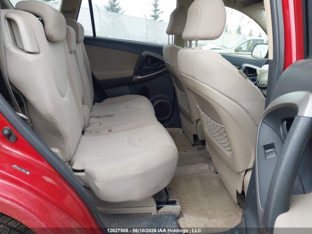 2007 Toyota Rav4 Limited მანქანა იყიდება აუქციონზე, vin: JTMBK31V376010754, აუქციონის ნომერი: 12627508