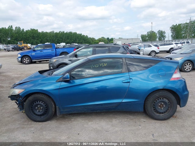 2011 Honda Cr-z მანქანა იყიდება აუქციონზე, vin: JHMZF1C67BS800389, აუქციონის ნომერი: 12627512
