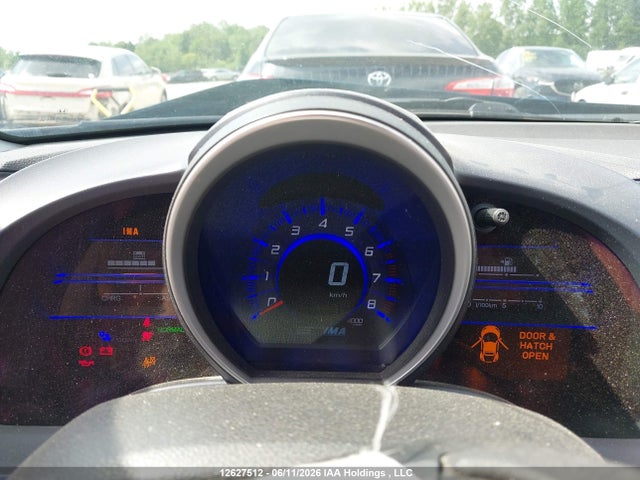 2011 Honda Cr-z მანქანა იყიდება აუქციონზე, vin: JHMZF1C67BS800389, აუქციონის ნომერი: 12627512