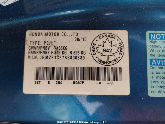 2011 Honda Cr-z მანქანა იყიდება აუქციონზე, vin: JHMZF1C67BS800389, აუქციონის ნომერი: 12627512