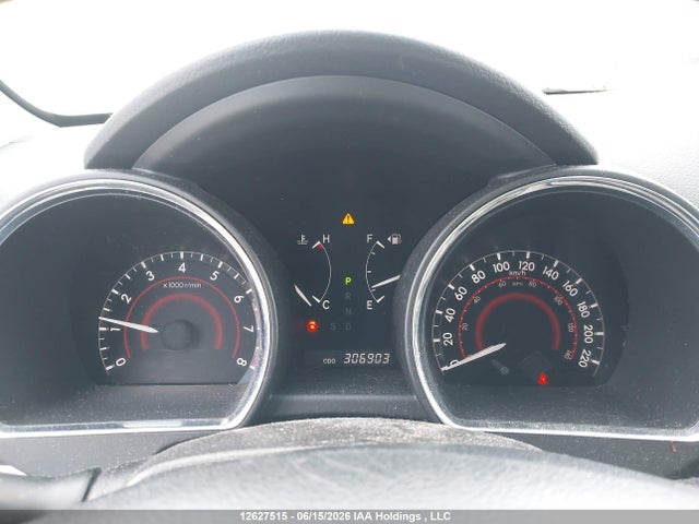 2009 Toyota Highlander V6 მანქანა იყიდება აუქციონზე, vin: JTEES44A892115940, აუქციონის ნომერი: 12627515
