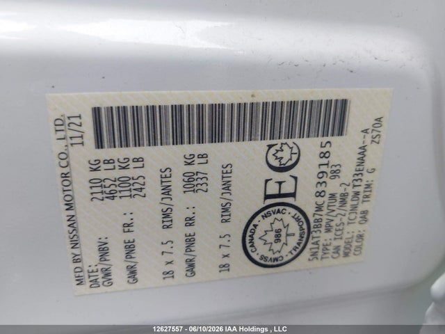 Продажа на аукционе авто 2021 Nissan Rogue Sv, vin: 5N1AT3BB7MC839185, номер лота: 12627557