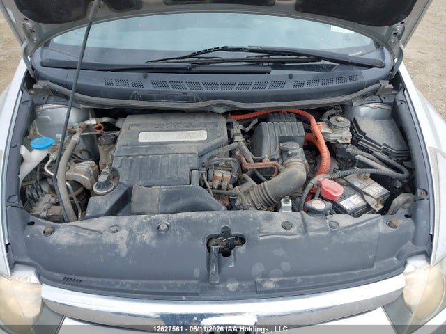 Продажа на аукционе авто 2006 Honda Civic Hybrid, vin: JHMFA36296S800535, номер лота: 12627561