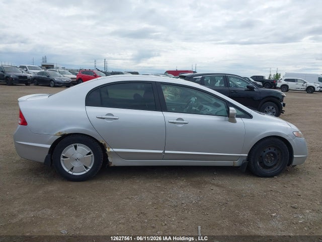 Продажа на аукционе авто 2006 Honda Civic Hybrid, vin: JHMFA36296S800535, номер лота: 12627561